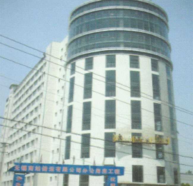 �o�a���σ�(ch��)�\(y��n)��˾