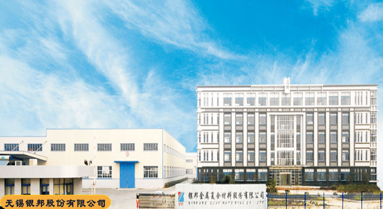 �o�a�y��ɷ����޹�˾